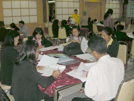 โครงการพัฒนานวัตกรรมทางการศึกษาสำหรับครู สพท.สงขลา เขต 1 (รุ่นที่ 1) ภาพที่ 106