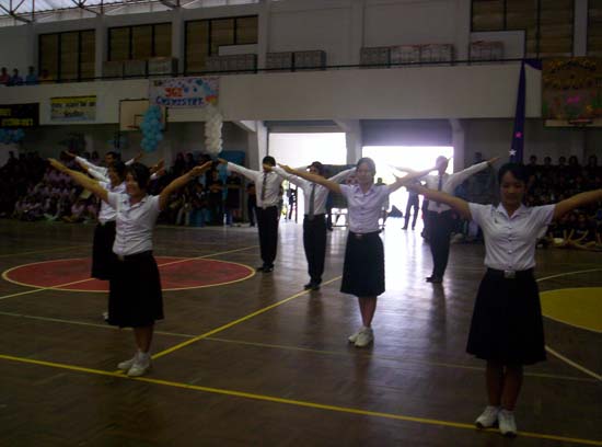 กิจกรรมกีฬาสีและประกวดกองเชียร์ คณะศึกษาศาสตร์ ภาพที่ 31