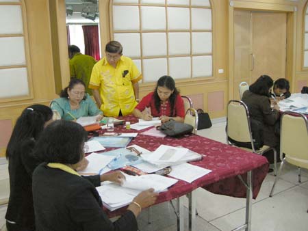 โครงการพัฒนานวัตกรรมทางการศึกษาสำหรับครู สพท.สงขลา เขต 1 (รุ่นที่ 1) ภาพที่ 110