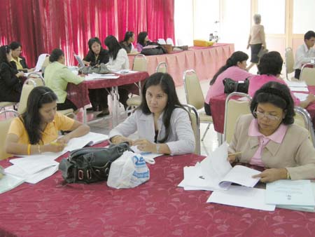 โครงการพัฒนานวัตกรรมทางการศึกษาสำหรับครู สพท.สงขลา เขต 1 (รุ่นที่ 1) ภาพที่ 114