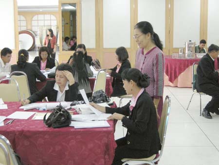 โครงการพัฒนานวัตกรรมทางการศึกษาสำหรับครู สพท.สงขลา เขต 1 (รุ่นที่ 1) ภาพที่ 115