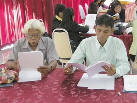 โครงการพัฒนานวัตกรรมทางการศึกษาสำหรับครู สพท.สงขลา เขต 1 (รุ่นที่ 1) ภาพที่ 116