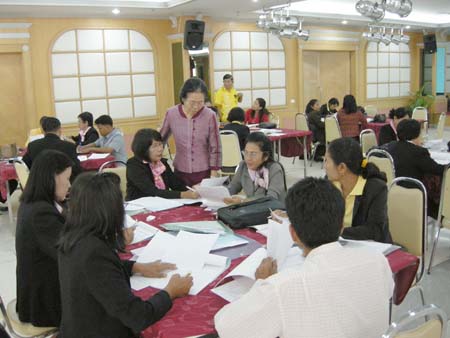 โครงการพัฒนานวัตกรรมทางการศึกษาสำหรับครู สพท.สงขลา เขต 1 (รุ่นที่ 1) ภาพที่ 118
