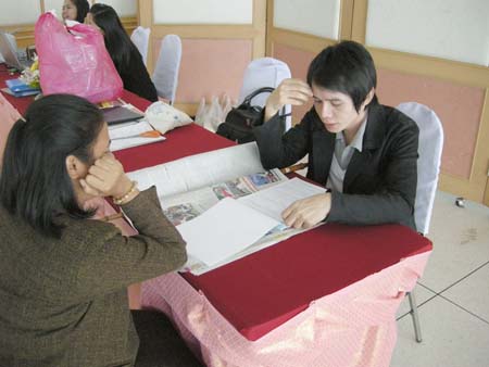 โครงการพัฒนานวัตกรรมทางการศึกษาสำหรับครู สพท.สงขลา เขต 1 (รุ่นที่ 1) ภาพที่ 120