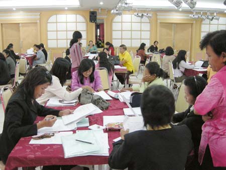 โครงการพัฒนานวัตกรรมทางการศึกษาสำหรับครู สพท.สงขลา เขต 1 (รุ่นที่ 1) ภาพที่ 121