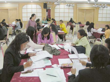 โครงการพัฒนานวัตกรรมทางการศึกษาสำหรับครู สพท.สงขลา เขต 1 (รุ่นที่ 1) ภาพที่ 122