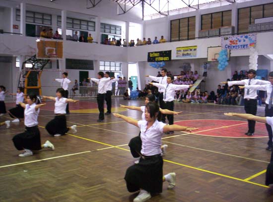 กิจกรรมกีฬาสีและประกวดกองเชียร์ คณะศึกษาศาสตร์ ภาพที่ 33