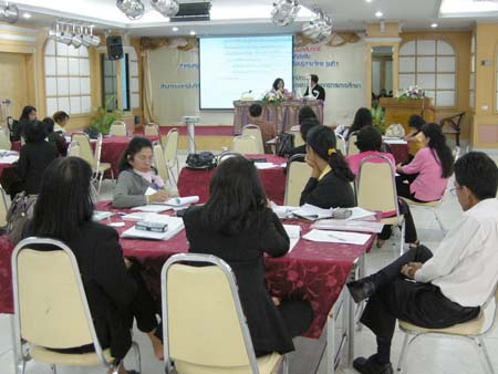 โครงการพัฒนานวัตกรรมทางการศึกษาสำหรับครู สพท.สงขลา เขต 1 (รุ่นที่ 1) ภาพที่ 133