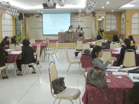 โครงการพัฒนานวัตกรรมทางการศึกษาสำหรับครู สพท.สงขลา เขต 1 (รุ่นที่ 1) ภาพที่ 134