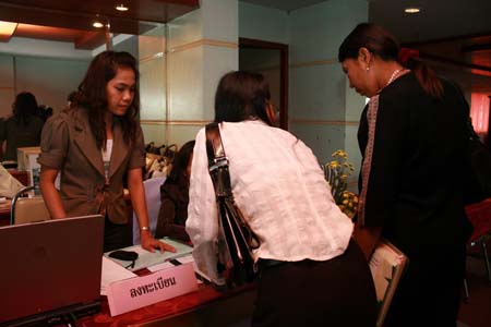 โครงการพัฒนานวัตกรรมทางการศึกษาสำหรับครู สพท.สงขลา เขต 1 (รุ่นที่ 2) ภาพที่ 4