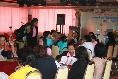 โครงการพัฒนานวัตกรรมทางการศึกษาสำหรับครู สพท.สงขลา เขต 1 (รุ่นที่ 2) ภาพที่ 18