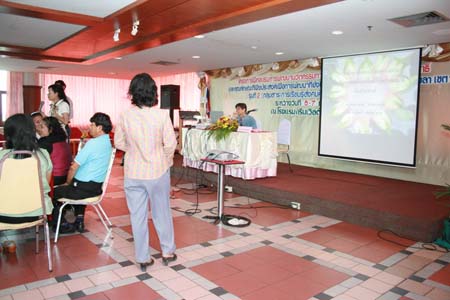 โครงการพัฒนานวัตกรรมทางการศึกษาสำหรับครู สพท.สงขลา เขต 1 (รุ่นที่ 2) ภาพที่ 38