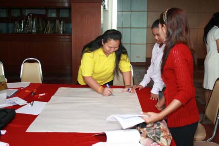 โครงการพัฒนานวัตกรรมทางการศึกษาสำหรับครู สพท.สงขลา เขต 1 (รุ่นที่ 2) ภาพที่ 47