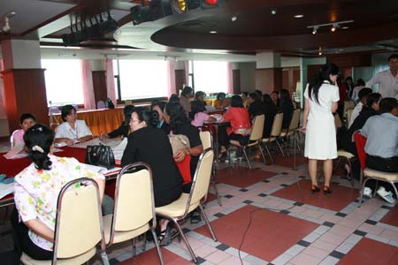 โครงการพัฒนานวัตกรรมทางการศึกษาสำหรับครู สพท.สงขลา เขต 1 (รุ่นที่ 2) ภาพที่ 52
