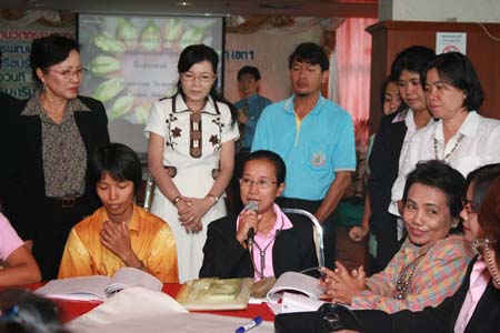 โครงการพัฒนานวัตกรรมทางการศึกษาสำหรับครู สพท.สงขลา เขต 1 (รุ่นที่ 2) ภาพที่ 60