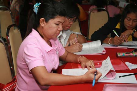โครงการพัฒนานวัตกรรมทางการศึกษาสำหรับครู สพท.สงขลา เขต 1 (รุ่นที่ 2) ภาพที่ 74