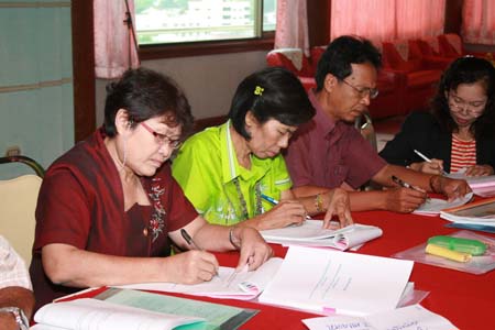 โครงการพัฒนานวัตกรรมทางการศึกษาสำหรับครู สพท.สงขลา เขต 1 (รุ่นที่ 2) ภาพที่ 76