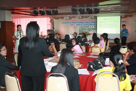 โครงการพัฒนานวัตกรรมทางการศึกษาสำหรับครู สพท.สงขลา เขต 1 (รุ่นที่ 2) ภาพที่ 87