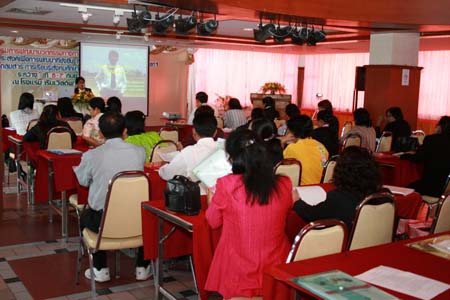 โครงการพัฒนานวัตกรรมทางการศึกษาสำหรับครู สพท.สงขลา เขต 1 (รุ่นที่ 2) ภาพที่ 110