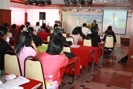 โครงการพัฒนานวัตกรรมทางการศึกษาสำหรับครู สพท.สงขลา เขต 1 (รุ่นที่ 2) ภาพที่ 112