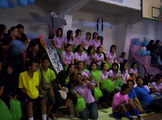 กิจกรรมกีฬาสีและประกวดกองเชียร์ คณะศึกษาศาสตร์ ภาพที่ 46