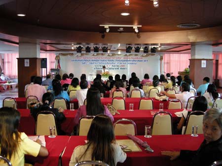 โครงการพัฒนานวัตกรรมทางการศึกษาสำหรับครู สพท.สงขลา เขต 1 (รุ่นที่ 2) ภาพที่ 123