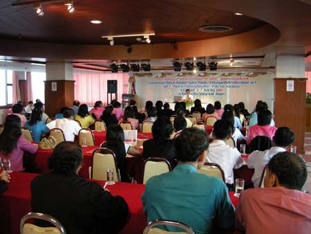 โครงการพัฒนานวัตกรรมทางการศึกษาสำหรับครู สพท.สงขลา เขต 1 (รุ่นที่ 2) ภาพที่ 132