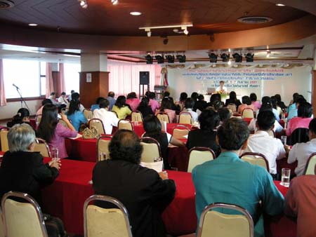 โครงการพัฒนานวัตกรรมทางการศึกษาสำหรับครู สพท.สงขลา เขต 1 (รุ่นที่ 2) ภาพที่ 133