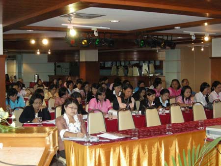 โครงการพัฒนานวัตกรรมทางการศึกษาสำหรับครู สพท.สงขลา เขต 1 (รุ่นที่ 2) ภาพที่ 149