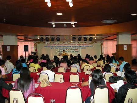 โครงการพัฒนานวัตกรรมทางการศึกษาสำหรับครู สพท.สงขลา เขต 1 (รุ่นที่ 2) ภาพที่ 150