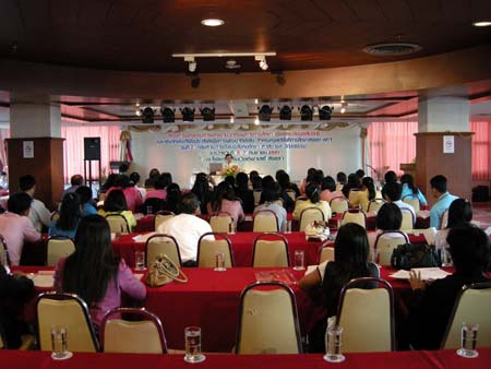 โครงการพัฒนานวัตกรรมทางการศึกษาสำหรับครู สพท.สงขลา เขต 1 (รุ่นที่ 2) ภาพที่ 151