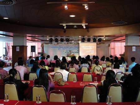 โครงการพัฒนานวัตกรรมทางการศึกษาสำหรับครู สพท.สงขลา เขต 1 (รุ่นที่ 2) ภาพที่ 158