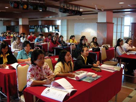 โครงการพัฒนานวัตกรรมทางการศึกษาสำหรับครู สพท.สงขลา เขต 1 (รุ่นที่ 2) ภาพที่ 190