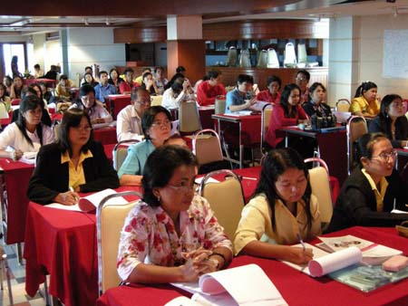 โครงการพัฒนานวัตกรรมทางการศึกษาสำหรับครู สพท.สงขลา เขต 1 (รุ่นที่ 2) ภาพที่ 192