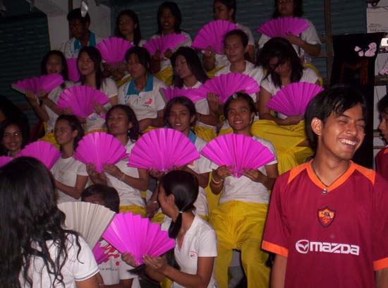 กิจกรรมกีฬาสีและประกวดกองเชียร์ คณะศึกษาศาสตร์ ภาพที่ 54