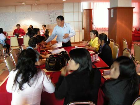 โครงการพัฒนานวัตกรรมทางการศึกษาสำหรับครู สพท.สงขลา เขต 1 (รุ่นที่ 2) ภาพที่ 205