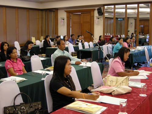 โครงการพัฒนานวัตกรรมทางการศึกษาสำหรับครู สพท.สงขลา เขต 1 (รุ่นที่ 3) ภาพที่ 6