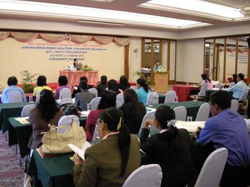 โครงการพัฒนานวัตกรรมทางการศึกษาสำหรับครู สพท.สงขลา เขต 1 (รุ่นที่ 3) ภาพที่ 7