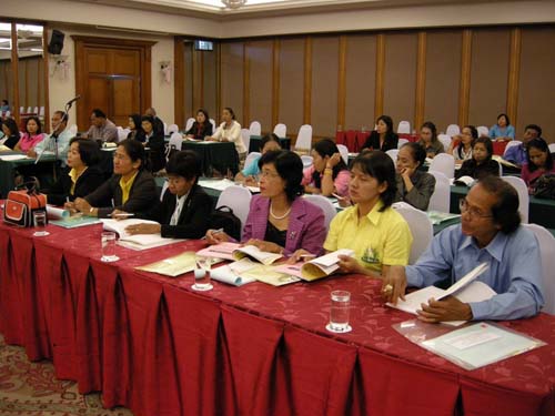 โครงการพัฒนานวัตกรรมทางการศึกษาสำหรับครู สพท.สงขลา เขต 1 (รุ่นที่ 3) ภาพที่ 12