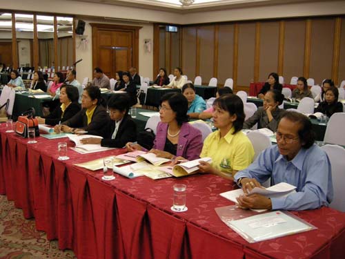 โครงการพัฒนานวัตกรรมทางการศึกษาสำหรับครู สพท.สงขลา เขต 1 (รุ่นที่ 3) ภาพที่ 13