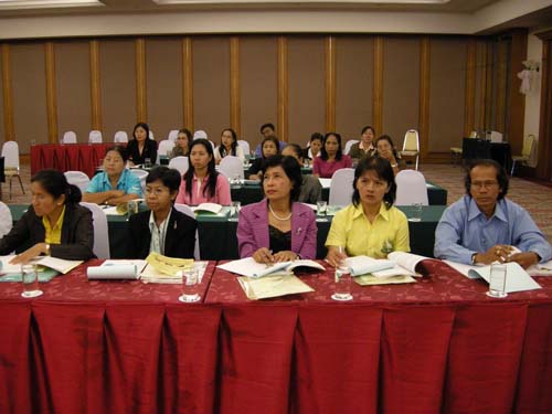 โครงการพัฒนานวัตกรรมทางการศึกษาสำหรับครู สพท.สงขลา เขต 1 (รุ่นที่ 3) ภาพที่ 16