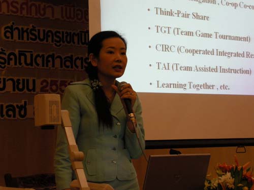 โครงการพัฒนานวัตกรรมทางการศึกษาสำหรับครู สพท.สงขลา เขต 1 (รุ่นที่ 3) ภาพที่ 19