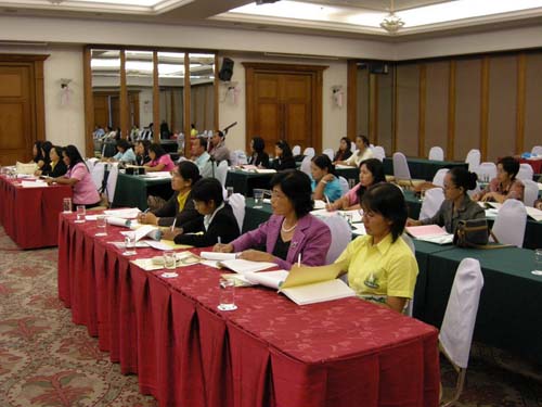 โครงการพัฒนานวัตกรรมทางการศึกษาสำหรับครู สพท.สงขลา เขต 1 (รุ่นที่ 3) ภาพที่ 20