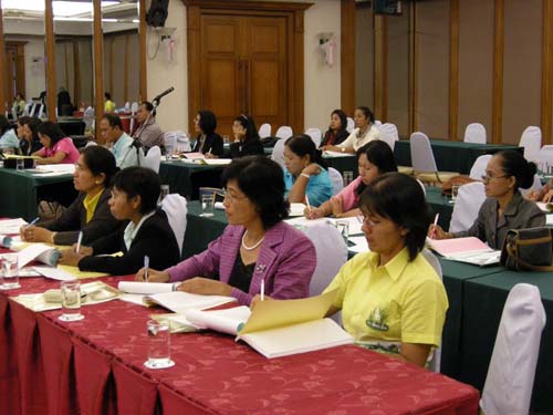 โครงการพัฒนานวัตกรรมทางการศึกษาสำหรับครู สพท.สงขลา เขต 1 (รุ่นที่ 3) ภาพที่ 21