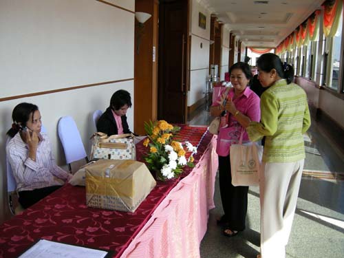โครงการพัฒนานวัตกรรมทางการศึกษาสำหรับครู สพท.สงขลา เขต 1 (รุ่นที่ 3) ภาพที่ 25