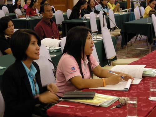 โครงการพัฒนานวัตกรรมทางการศึกษาสำหรับครู สพท.สงขลา เขต 1 (รุ่นที่ 3) ภาพที่ 32