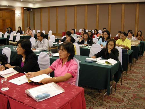 โครงการพัฒนานวัตกรรมทางการศึกษาสำหรับครู สพท.สงขลา เขต 1 (รุ่นที่ 3) ภาพที่ 54