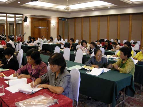 โครงการพัฒนานวัตกรรมทางการศึกษาสำหรับครู สพท.สงขลา เขต 1 (รุ่นที่ 3) ภาพที่ 58