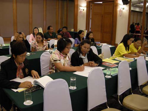 โครงการพัฒนานวัตกรรมทางการศึกษาสำหรับครู สพท.สงขลา เขต 1 (รุ่นที่ 3) ภาพที่ 59