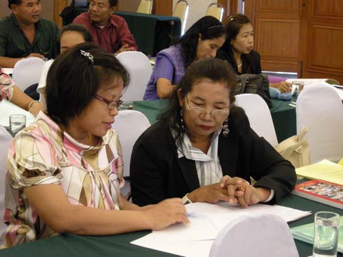 โครงการพัฒนานวัตกรรมทางการศึกษาสำหรับครู สพท.สงขลา เขต 1 (รุ่นที่ 3) ภาพที่ 60